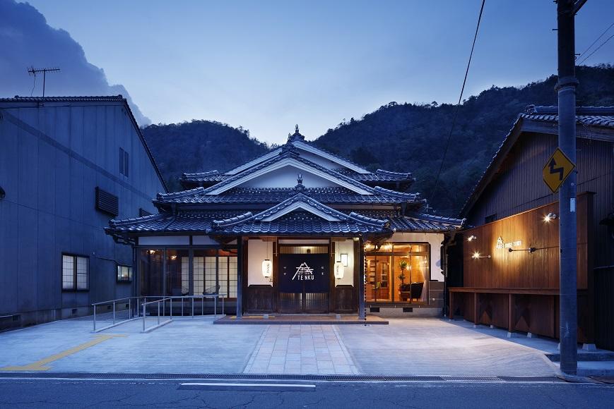 宿屋 天空 Asago Εξωτερικό φωτογραφία