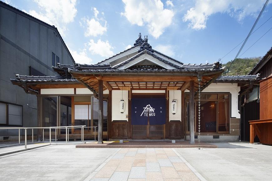 宿屋 天空 Asago Εξωτερικό φωτογραφία